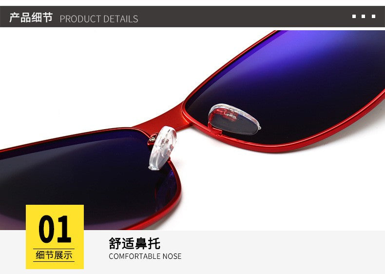 Audi Retro Oval UV400 Polarized Sunglasses for Men Women Motorcycle Glasses Anti-Glare Outdoor Adventure Shades 554