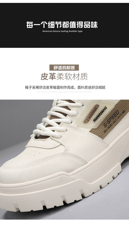 Men's autumn casual high-top sneakers, men's walking sneakers, outdoor sneakers, men's sports shoes, soft-soled walking shoes