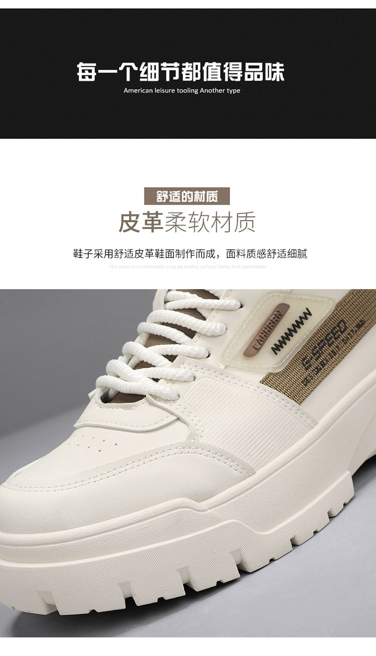 Men's autumn casual high-top sneakers, men's walking sneakers, outdoor sneakers, men's sports shoes, soft-soled walking shoes