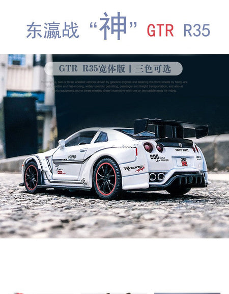 1:32 Nissan GTR R35 Racing Alloy Model Car Diecast Metal Toy Vehicle Model Collection Miniature Car Simulation Boy Birthday Gift