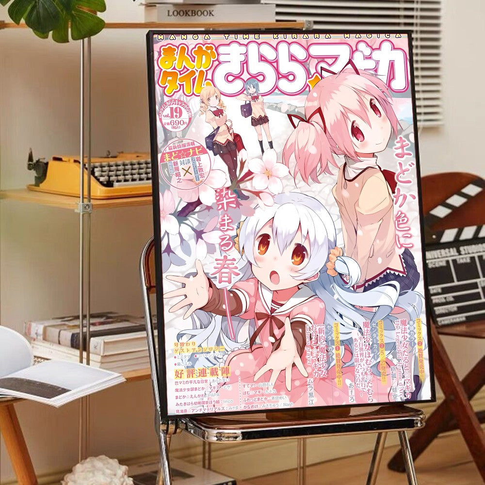 Puella Magi Madoka Magica Poster Anime Posters Sticky HD Quality Wall Art Retro Posters For Home Kawaii Room Decor