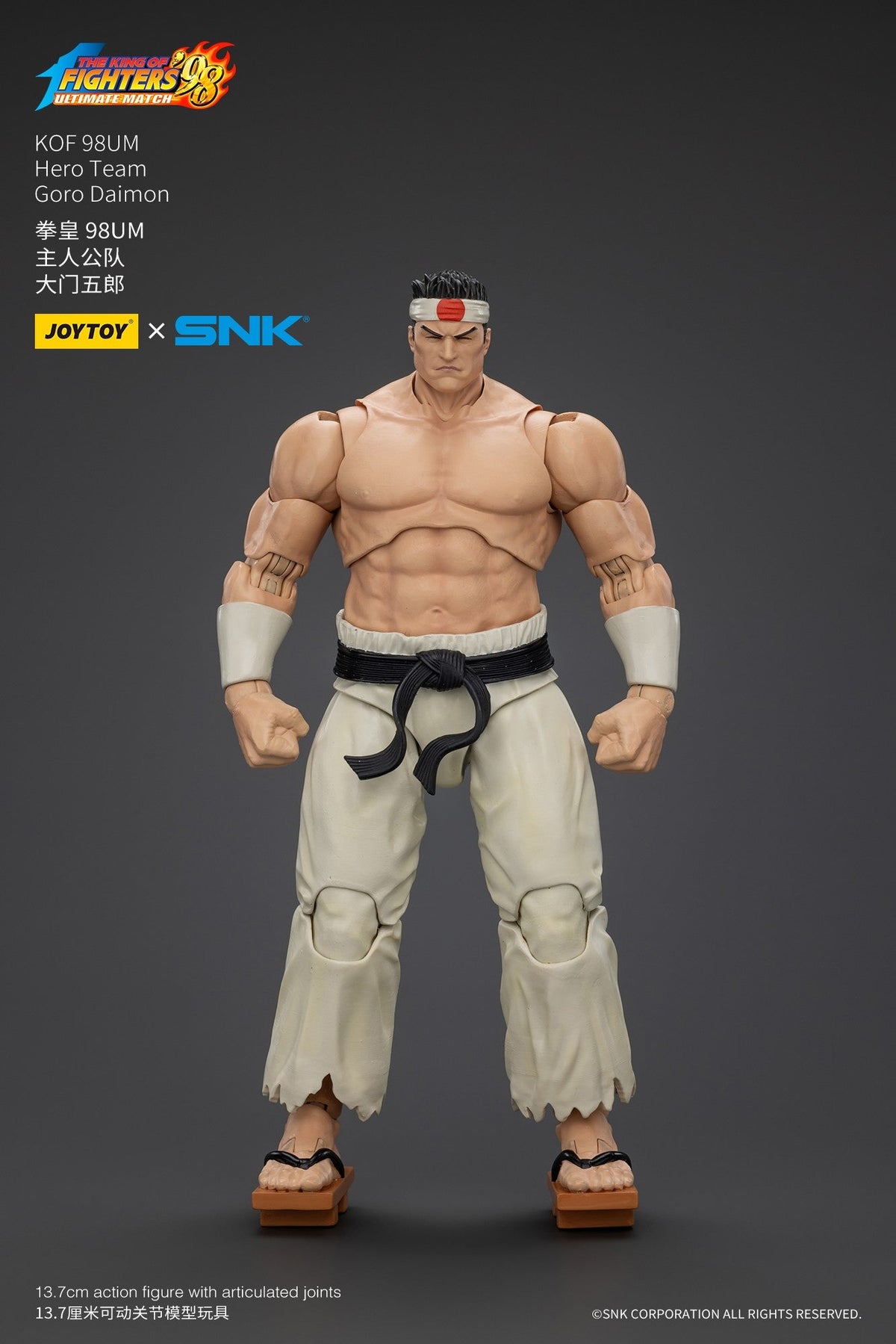 JOYTOY SNK 1/18 Action Figure KOF 98UM Hero Team Kyo Kusanagi Goro Daimon Benimaru Nikaido figures Toys Model