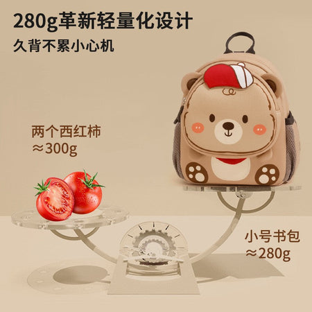 2025 New Arrival Kids Backpack for Ages 1-6 - Preschool School Bag, Lightweight Toddler Travel Bag for Back-to-School Season