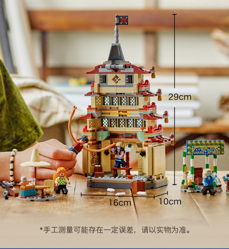 Lego One Piece 75638 Dragon Paradise Battle Men's and Women's Children's Day Gift Educational Building Block Toy