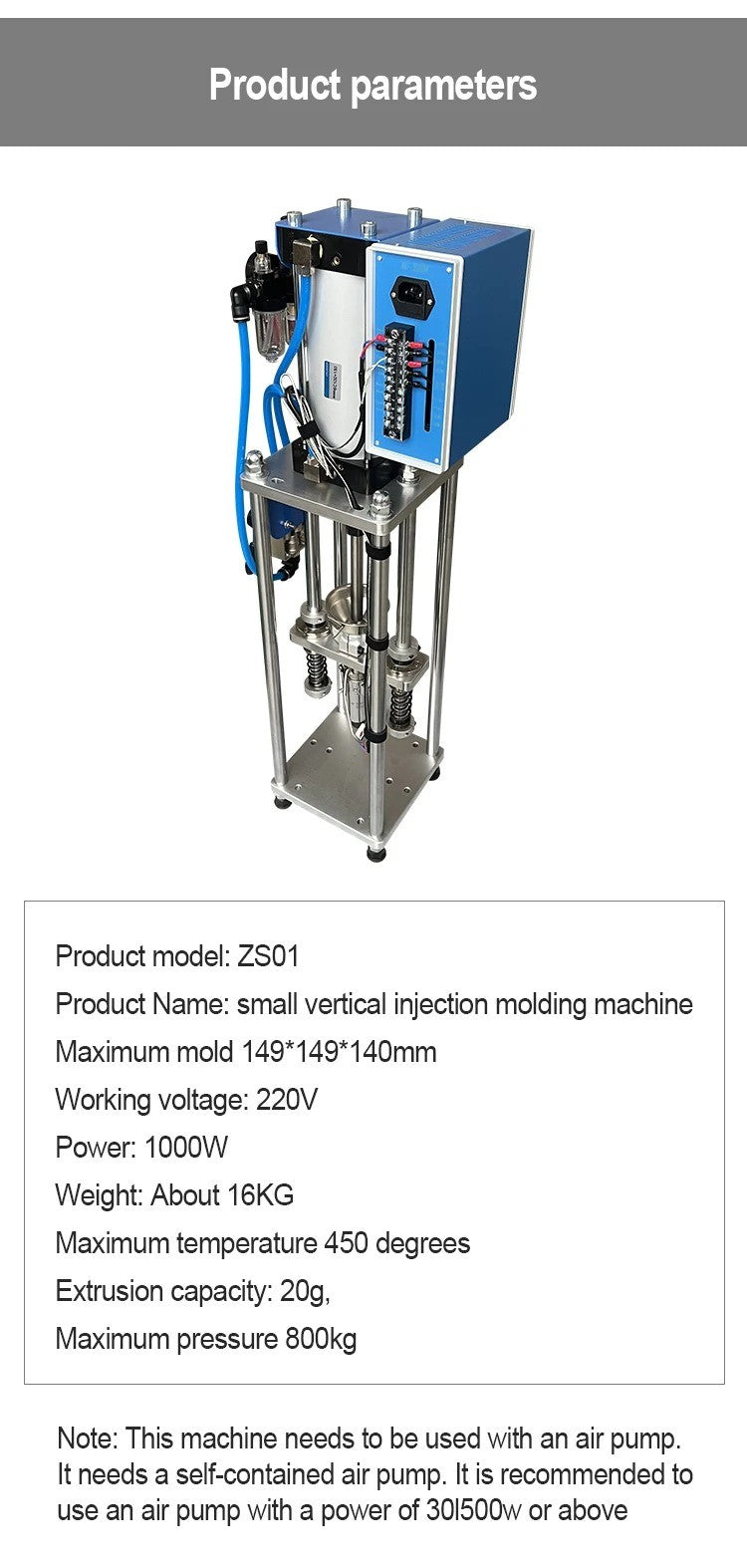 220V/110V 20g Mini Vertical Injection Molding Machine 350? For Toy USB Plug ABS PVC Polymer Plastic Injection Molding