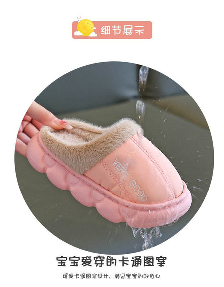New Children's PU Leather Plush Slippers Soft Sole Non-slip Winter Warm Baby Boys Girls Indoor Home Cotton Shoes