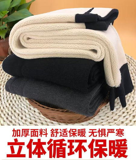 '-30° Winter Thicken Keep Warm Long Wool Sheepskin Pants One Piece of Fur Men's and Women's High Waist Wool Liner Pants