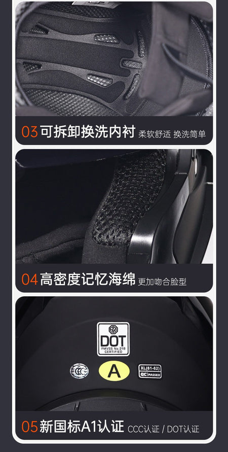 ORZ's latest high-quality motorcycle modular flip helmet ABS material dual lens full helmet DOT batch