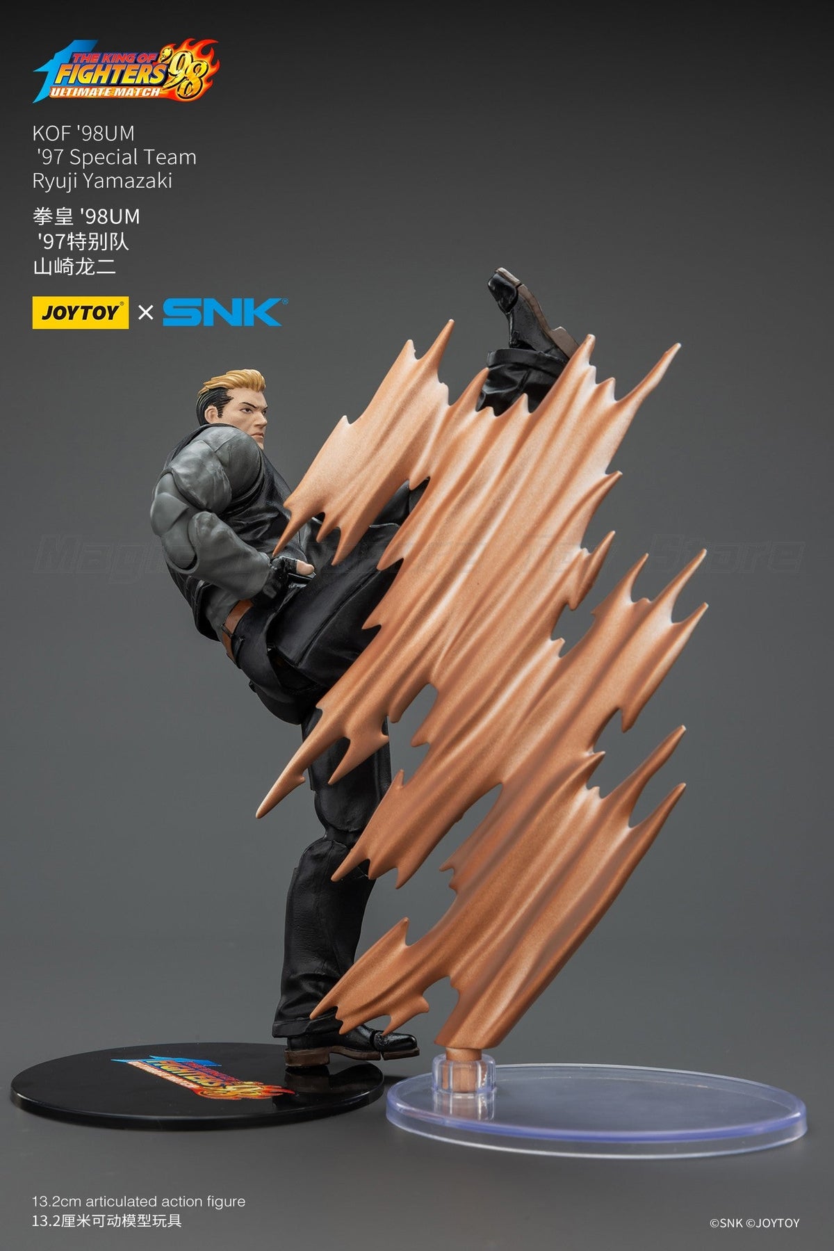 ?Pre-sale?Original JOYTOY 1/18 Action Figure SNK KOF '98UM '97 Special Team Ryuji Yamazaki Toy Gift