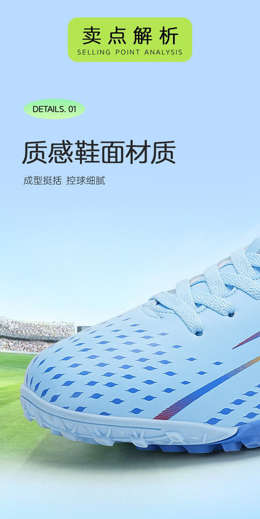 Indoor Original Men Football Field Boots Professional Fast Football Shoes Society Cleats Soccer Shoes Sneaker Non-Slip Training