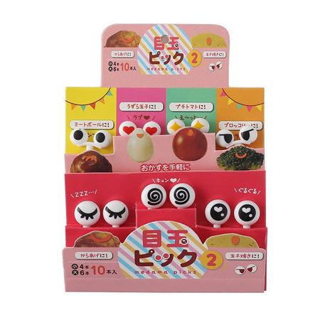 10/30/50Pcs Mini Skewers Cute Cartoon Eyes Kawai Lunch Bento Box Food Fruit Picks Fork Sticks Buffet Sandwich Toppers Decor fork