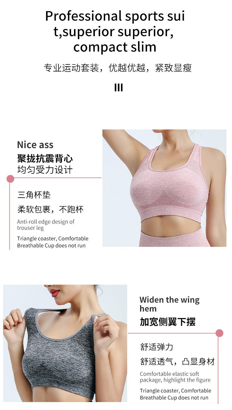 Yoga Set Gym Shorts Women Sport Bras Brassiere Workout Tops for Women Yoga Clothes Fitness Leggings Gym Set Seamless Yoga Sets