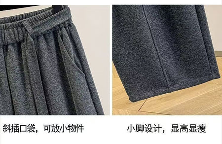 2025 Autumn Winter New All-match Fashionable Solid Color Elastic Waist Wide Leg Pants Women Clothes Casual Drawstring Trousers