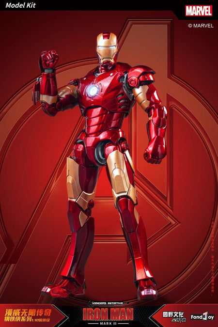 26CM Fondjoy Original Iron Man 1/7 MK42 MK43 1/12 MK1 MK2 MK3 MK4 MK5 MK6 Assembled Tony Stark Action Figure Collect Toy Gift