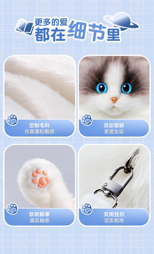 Super Realistic Plush CAT Backpack Travel Storage Shopping Bag Cat School Bags Cute Cartoon Stuffed Bag Girl Gift