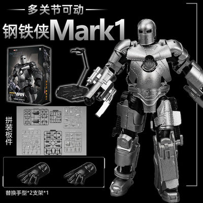 26CM Fondjoy Original Iron Man 1/7 MK42 MK43 1/12 MK1 MK2 MK3 MK4 MK5 MK6 Assembled Tony Stark Action Figure Collect Toy Gift