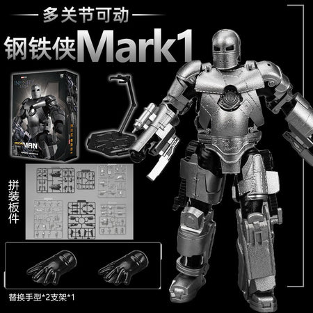 26CM Fondjoy Original Iron Man 1/7 MK42 MK43 1/12 MK1 MK2 MK3 MK4 MK5 MK6 Assembled Tony Stark Action Figure Collect Toy Gift