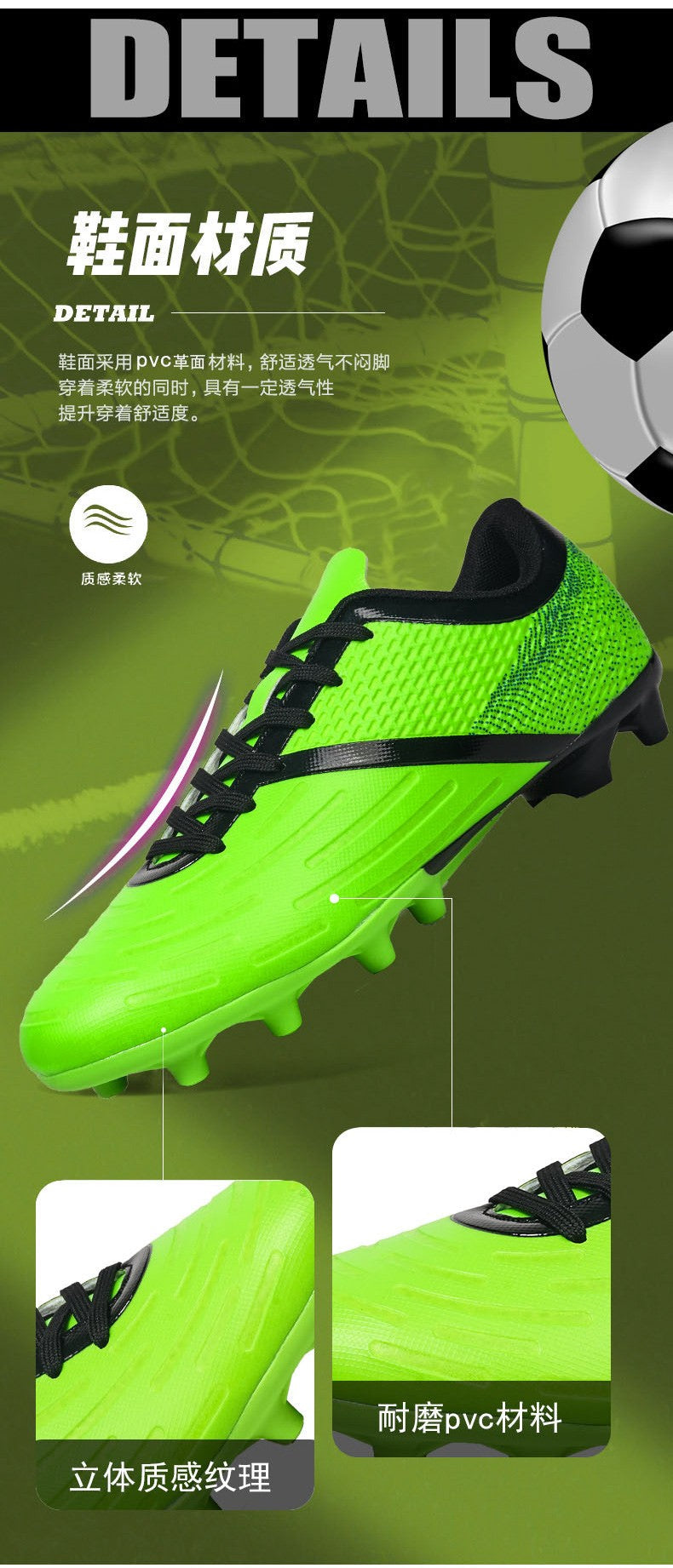 Training Men Soccer Shoes Society Cleats Professional Football Shoes Indoor Non-Slip Football Field Boots Low Cut Sneaker Unisex