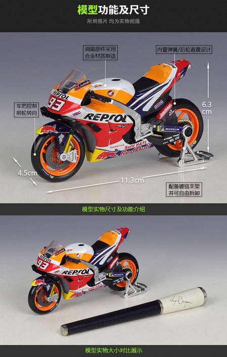 Maisto 1:18 Honda Rc213v Racing Car 2021 moto Gp #44 #93 Racing Imitation Alloy Motorcycle Model Finished Toy Gift Collection