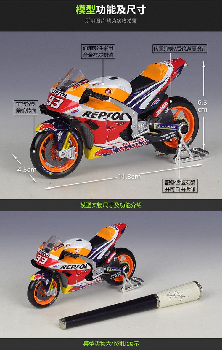 Maisto 1:18 Honda Rc213v Racing Car 2021 moto Gp #44 #93 Racing Imitation Alloy Motorcycle Model Finished Toy Gift Collection