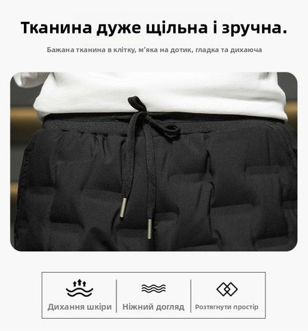 Men's down Cotton Trousers Windproof Waterproof Warm Winter Sports Loose Snowy Long Pants Youth Casual Faion Trendy  C...