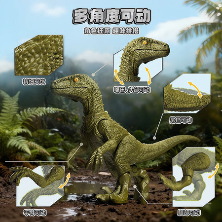 BLOKEES Jurassic World Jurassic Park Dinosaurs TERRAVENTURE Tyrannosaurus Rex Velociraptor Action Figure Assembly Toys Blind Box