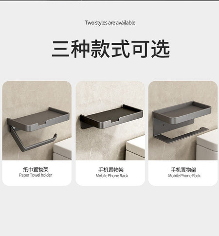 Toilet Paper Holder Aluminium Storage Rack Kitchen Towel Placement Of Seasoning Bottles Bathroom Wall Roll Of Paper Phone Storag