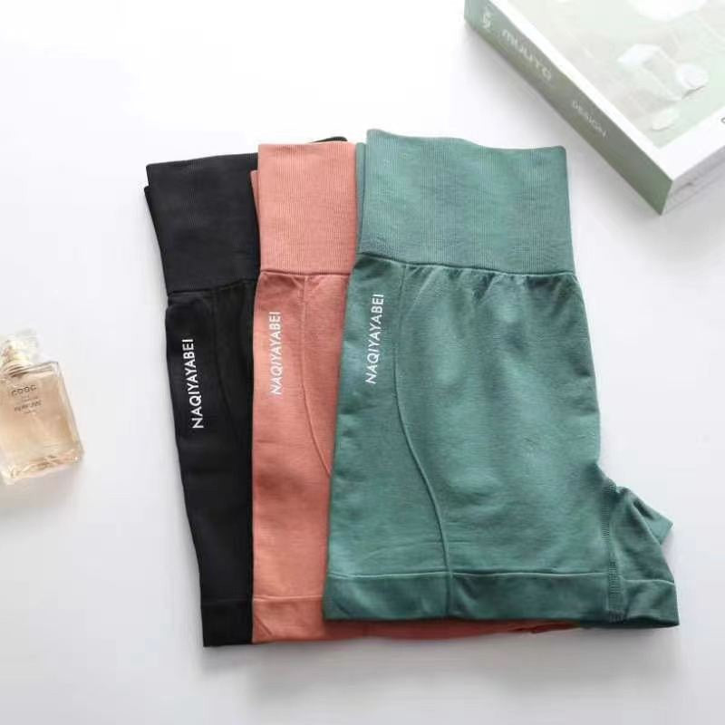 High Waist Sports Women's Cycling Jogging Fitness Shorts Seamless Thin Section Tummy Tuck Comfort Bottom Yoga Pants
