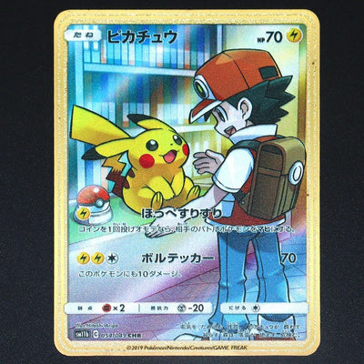 Pokemon 183200 Points High Hp  Gold Black English French Metal Cards Vmax Mega GX Game Collection Cards Charizard Pikachu Mewtwo