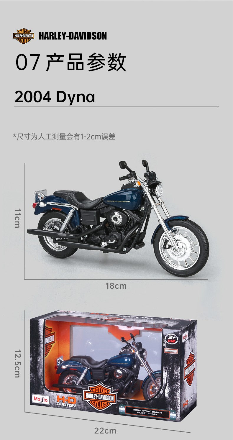 Maisto 1:12 2004 Harley Dyna Super Glide Sport Alloy Sports Motorcycle Model Diecast Metal Street Race Motorcycle Model Kid Gift