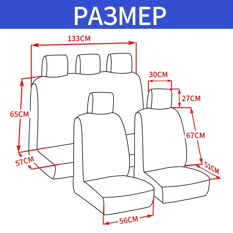 Universal Car Seat Covers Black Fashions Sports Seat Covers PVC Fabric Car Seat Cover Universal Interior Accessories
