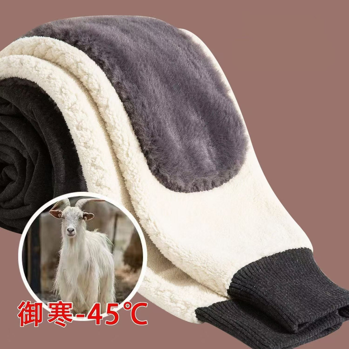 '-30° Winter Thicken Keep Warm Long Wool Sheepskin Pants One Piece of Fur Men's and Women's High Waist Wool Liner Pants