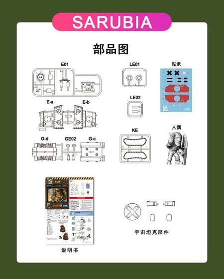 Era Models Metal Slug X Series - Mini Scale Military Set Tank, Aircraft, Truck & Pow Figures Collection Model Toy Gifts