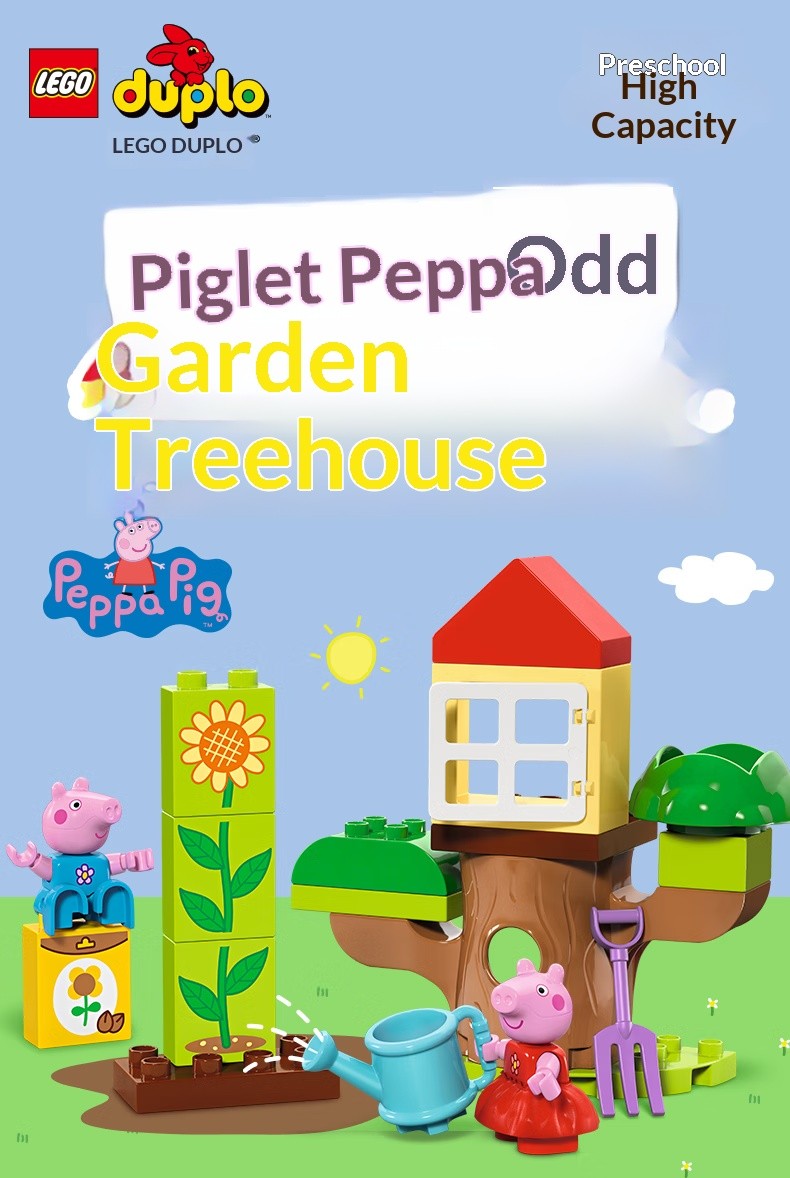 Lego building blocks assembled Debao 10431 Peppa Pig Tree House Boys and Girls Children's Toys Birthday Christmas Gift