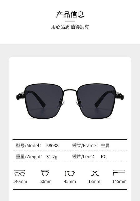 2025 Polarized Sunglasses Men High End Handsome Driving Special Anti UV High Quality Metal Punk Fashion Trends Sunglasses