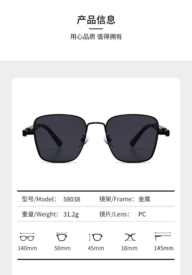 2025 Polarized Sunglasses Men High End Handsome Driving Special Anti UV High Quality Metal Punk Fashion Trends Sunglasses