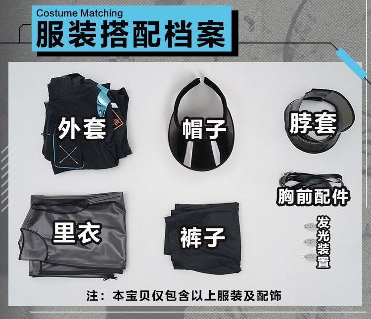 Arknights Doctor Rhodes Island Combat Uniform Cosplay Costume — Fashion Men Party Role Play Clothing