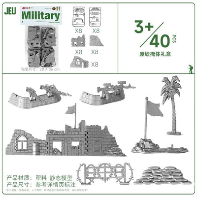 ViiKONDO Army Men Toy Military Vehicle Model Wargame Accessories Tank Radar Missile Launcher Artillery Fighter Barrack Bridge