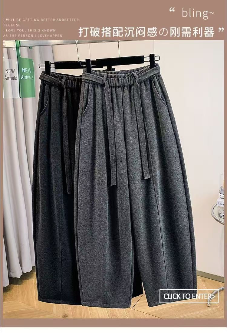 2025 Autumn Winter New All-match Fashionable Solid Color Elastic Waist Wide Leg Pants Women Clothes Casual Drawstring Trousers