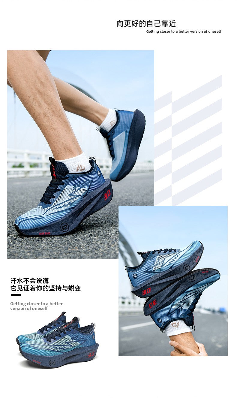 NEW Running Shoes Men Sports Marathon Carbon Plate Breathable Lightweight Women Comfortable Athletic Leisure Sneakers Footwear