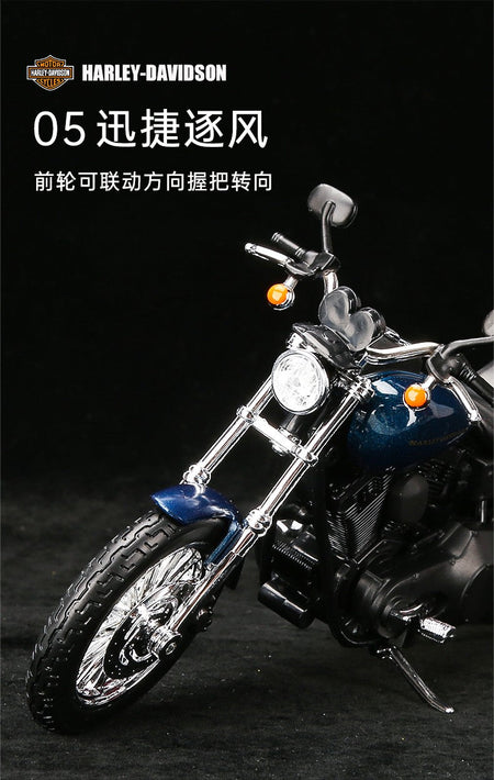 Maisto 1:12 2004 Harley Dyna Super Glide Sport Alloy Sports Motorcycle Model Diecast Metal Street Race Motorcycle Model Kid Gift