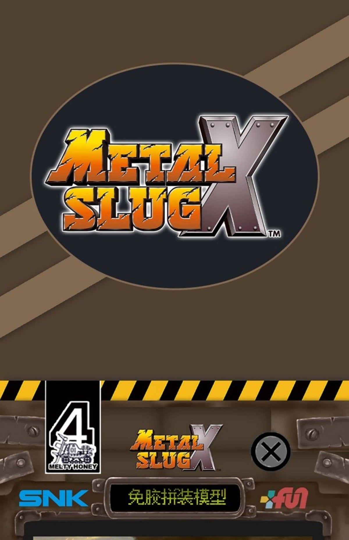 Era Models Metal Slug X Series - Mini Scale Military Set Tank, Aircraft, Truck & Pow Figures Collection Model Toy Gifts