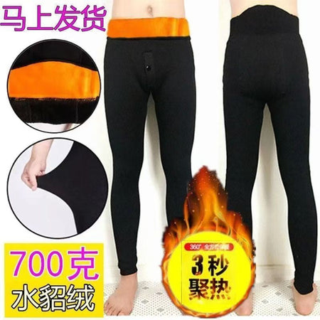 '-30° Winter Thicken Keep Warm Long Wool Sheepskin Pants One Piece of Fur Men's and Women's High Waist Wool Liner Pants