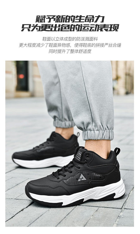 Men's high quality plus size casual sneakers Four seasons soft sole outdoor breathable running shoes students light sports shoes