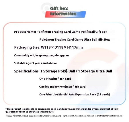 PokeBall Master Balls Premium Ball Gift Box Pokemon Cards Ptcg Simplified Chinese Original Pack Children Birthday Christmas Toy