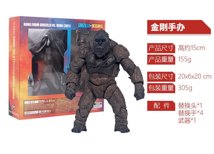 Neca Figure Godzilla Anime Figure Movie Version Figurine Pvc Room Decoration Ornament Christmas Gift For Kids Toys