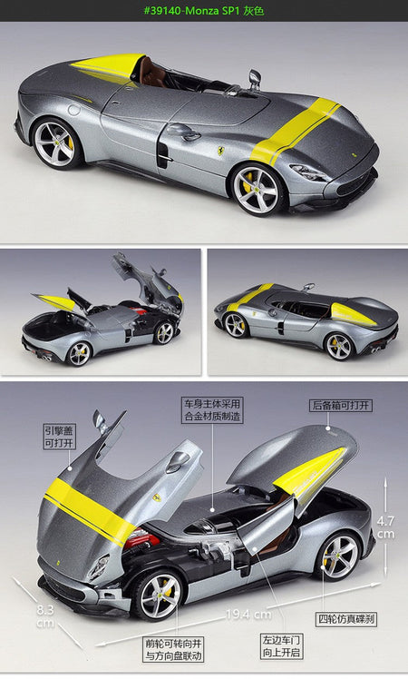 Maisto 1:24 Ferrari FXX K Roma Monza SP1 Model Car Die-Cast Miniature Cars Models Collection Toy Gifts Wholesale