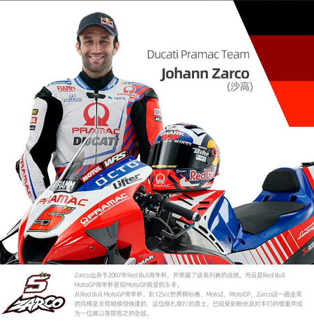 Maisto 1:18 NEW 2023 Ducati Lenovo Team  #1 Bagnaia Champion Moto GP Racing casting alloy motorcycle Model collection gift toy