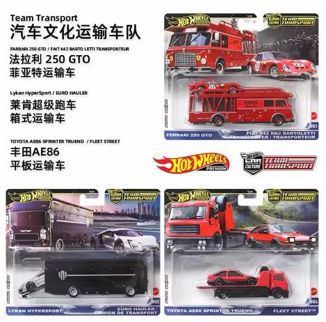 [Hotwheels] Genuine Nissan Skyline Toyota Godzilla Matrix Bmw Alloy Car Toy Hxd63 Flf56 Automotive Culture Transport Fleet Gifts