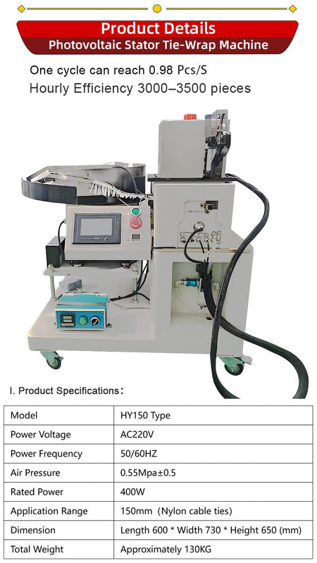 Automatic Nylon Cable Tying Machine Tie Wire Tie Locking Tie Machine 100-200mm Drawstring Nylon Cable Ties Binding Machine